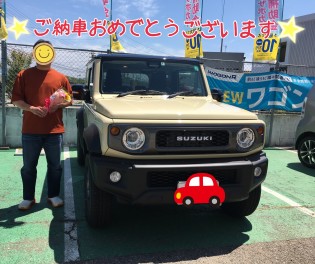 ジムニーシエラ納車！！